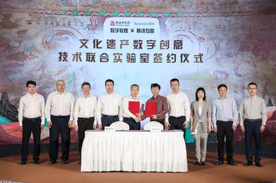 数字文化创意软件开发 新时代的文化传承与创新引擎