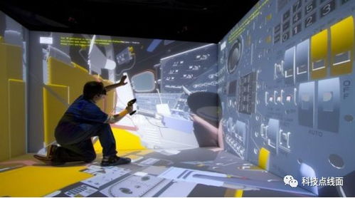 专业多媒体互动 视觉创意 arvr 数字虚拟 智能化运用
